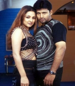 ICE Tamil DVD